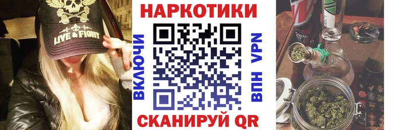  КОКАИН Каспийск