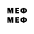 Марки 25I-NBOMe 1,8мг Nafis Delacruz