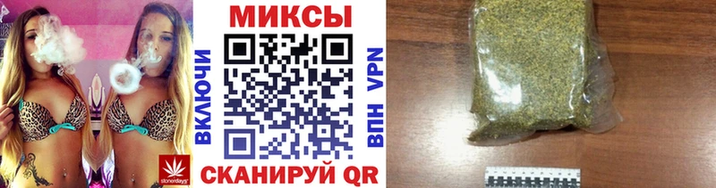 Бутират бутандиол  где купить   Каспийск 