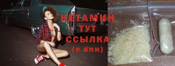 хмурый Балахна