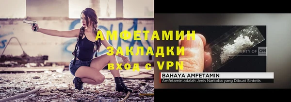 mix Аркадак