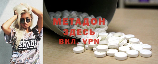 хмурый Балахна