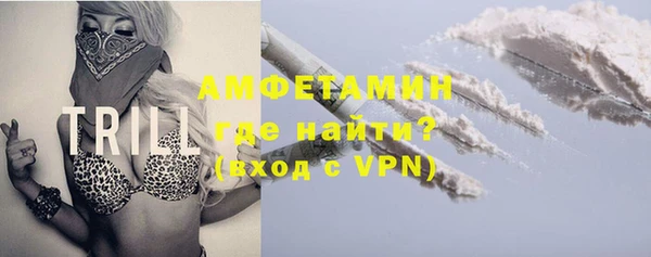 СК Баксан