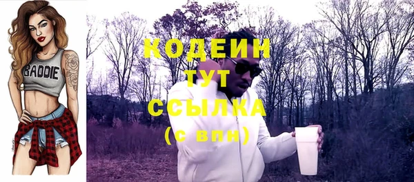 СК Баксан