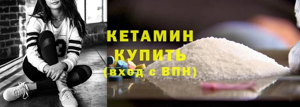 mix Аркадак