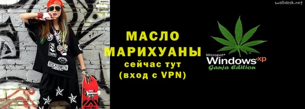 мдпв Балабаново