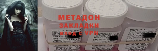 mix Аркадак