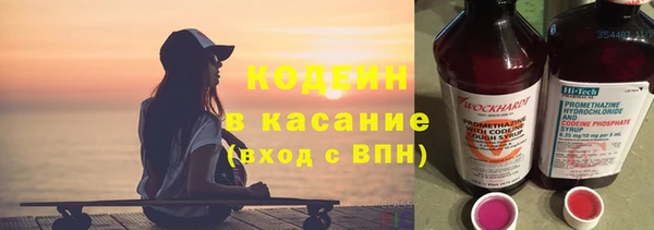 mix Аркадак