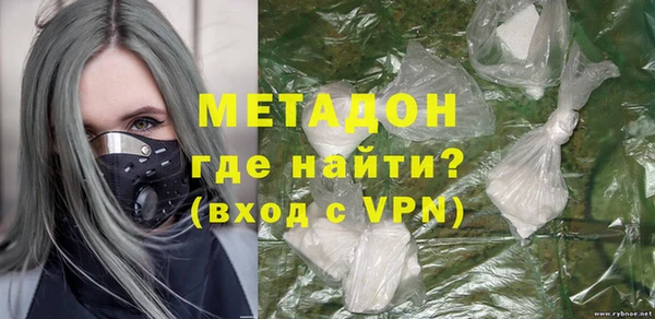 хмурый Балахна