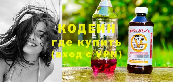 хмурый Балахна