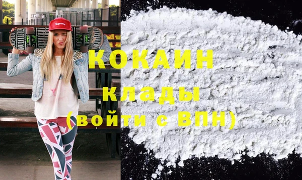mix Аркадак