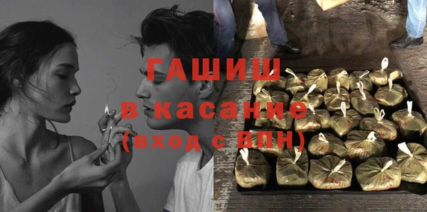 хмурый Балахна