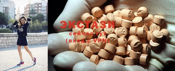 СК Баксан