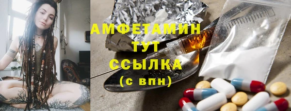 мдпв Балабаново
