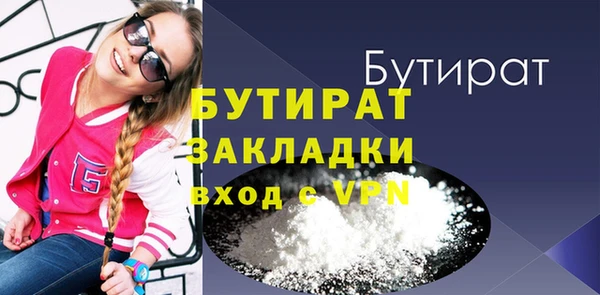 хмурый Балахна