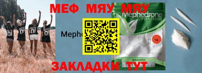Альфа ПВП Беслан