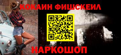 jwh Берёзовский