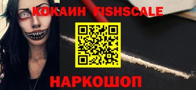 jwh Берёзовский
