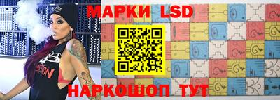 прущая мука Бийск