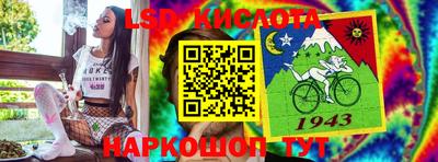 jwh Берёзовский