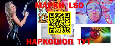 jwh Берёзовский