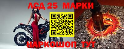 jwh Берёзовский