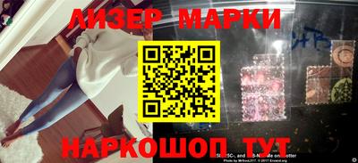 jwh Берёзовский