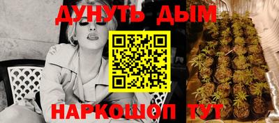 Альфа ПВП Беслан