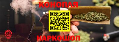 Альфа ПВП Беслан