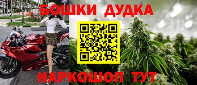 Альфа ПВП Беслан