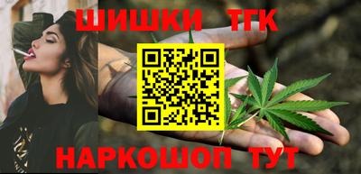 Альфа ПВП Беслан