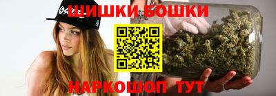 Альфа ПВП Беслан