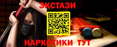 Альфа ПВП Беслан