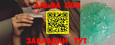 jwh Берёзовский