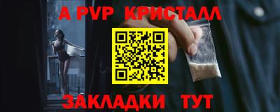 jwh Берёзовский