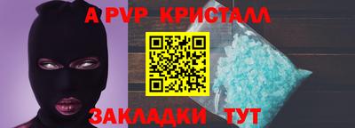 jwh Берёзовский
