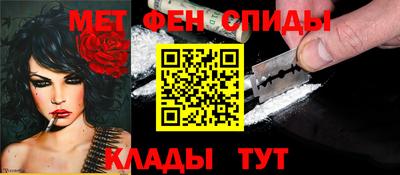 Альфа ПВП Беслан