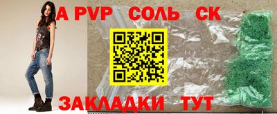 jwh Берёзовский