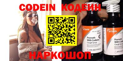 jwh Берёзовский