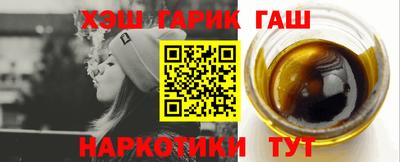 Альфа ПВП Беслан