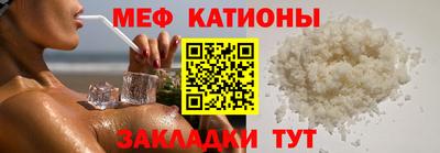 Альфа ПВП Беслан
