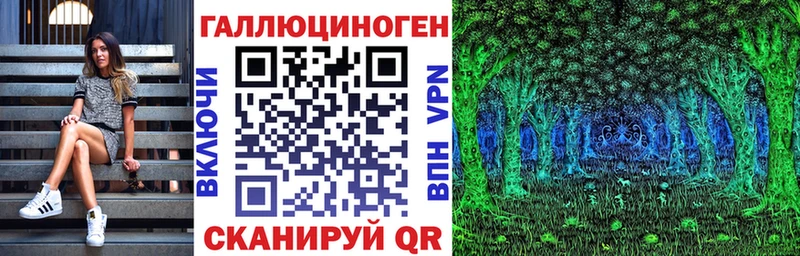 ссылка на мегу зеркало  Каспийск  Псилоцибиновые грибы Magic Shrooms  купить закладку 